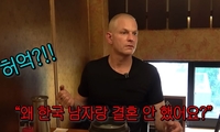 전소미 아빠, 한국인 아내와 결혼 당시 차별 고백 “아내가 많이 힘들어했다”