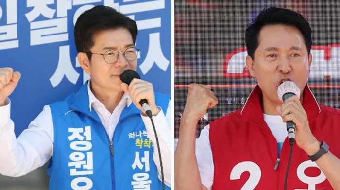 “모든 것이 제 탓” 정원오 패배 승복…오세훈, 개표 막판 역전극