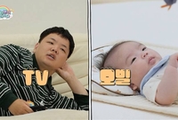 곽튜브, 결혼 8개월만에 육아 예능…붕어빵 아들 첫 공개