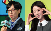 유재석, 갑상선암 지예은에 ‘인생조언’…“좋아하는 것과 이별해야”