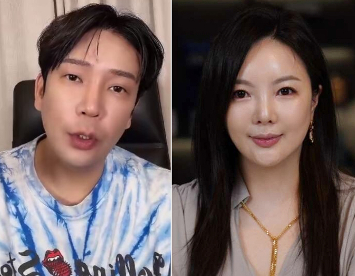 “사람 죽이는 것과 같다” MC몽 전면부인…PD수첩에 1000억 소송?