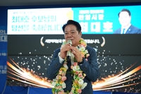 최대호“흔들리지 않는 안양시 성장구조 꼭 완성하겠다”