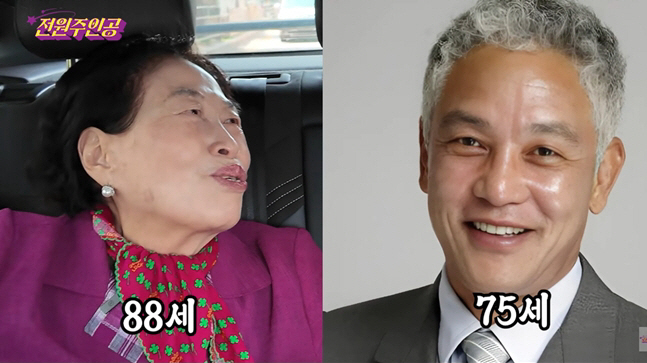 ‘88세’ 전원주, 13세 연하 김영철 짝사랑 고백…“손도 잡았다”