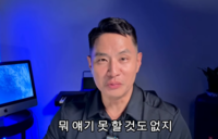 유승준, 입국 집착 내려놓나…“할 만큼 했다”며 한국행 포기 시사