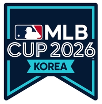 올해도 ‘MLB컵 코리아’ 열린다…결선 라운드 확대+루키 디비전 신설→리틀야구 ‘축제’로