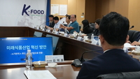 김덕호 이사장 “K-푸드, 브랜드·기술·지역 함께 성장”