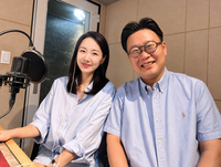 소이현, 목소리로 세계에 알린다…전통 한지 다국어 영상으로 전파