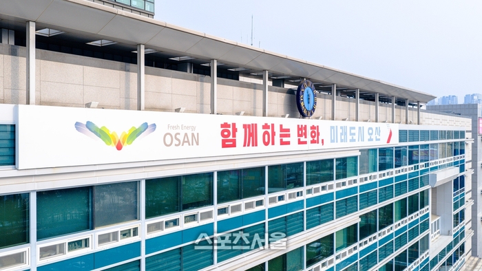 오산시, 농지 투기 근절 위한 전수조사 실시 - 뉴스 썸네일 이미지