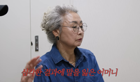 “듣고 싶지 않던 말”…한혜진, 母 치매 검사 결과 ‘알츠하이머 위험 4배’