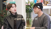 “너 있으면 예능 또 할 것”… 최다니엘, 장도연 기습 제안에 ‘커피 뿜방’(‘구기동프렌즈’)