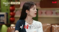 김성은, 삼남매 출산 후 하지정맥류 수술 고백…“증상 심해져 수술 결심”