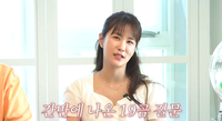 “설마 아기가?”…김준호♥김지민, ‘43세 대운’ 사주 보다가 깜짝 2세 스포?