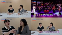 김환희, ‘3년 비밀 연애’ ♥︎최민우와 러브 스토리 최초 공개(‘조선의 사랑꾼’)
