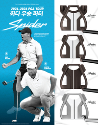 매킬로이·셰플러가 선택한 ‘스파이더 투어 X’ 퍼터 국내 상륙[SS NEW ARRIVAL]