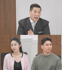 ‘3천 원 사건’에 파혼 고민…결혼 앞둔 예비부부 갈등, JTBC ‘이혼숙려캠프’