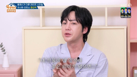 장근석 “여자친구 학비 지원, 졸업 소식 들었다”…이상형·연애 스타일 언급