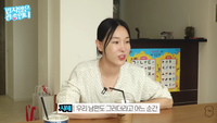 이지혜, 유튜브 월 1200 수익에…“남편이 나를 상사처럼 대해”
