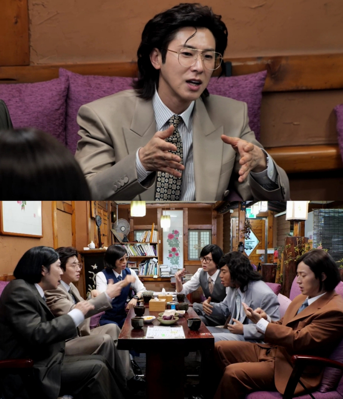유노윤호,  전라도 사투리 첫 레슨…유재석·하하 등 서울 구경 도전(‘놀면 뭐하니?’)