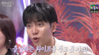 “출산하는 와이프 두고 못 가요!”…이승기, ♥이다인 향한 애정 과시