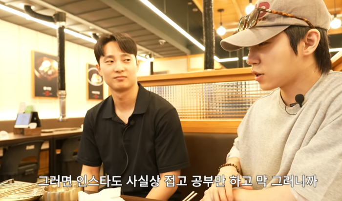 ‘환연2’ 박원빈, ♥여자친구 공개 이유 밝혀…“결혼 생각”