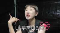 ‘개과천선’ 서인영, 2년만에 재혼하나…6년 연상 사업가와 ‘결혼설’