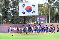 [포토]태극기 내걸린 과달라하라 베이스캠프