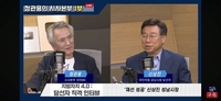 신상진“민선 9기 시급한 과제는 재개발·재건축의 신속한 추진”