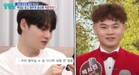 박서진, 11kg 증량 고백 “위고비·마운자로·식욕억제제 다 써봤다”