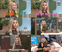 우주소녀 다영, ‘놀토’ 씹어먹은 독보적 예능감…스포티한 매력부터 퀴즈 에이스까지