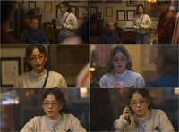 ‘오십프로’ 김채은, 신인 맞아? 시니컬함 속 따뜻한 ‘겉차속따’ 연기 진가