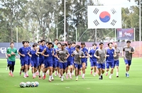 [포토]대형 태극기 내걸린 과달라하라 훈련장