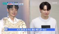 11㎏ 늘어난 박서진, 탕후루 들고 다이어트 결심…황영조도 놀란 ‘런린이’