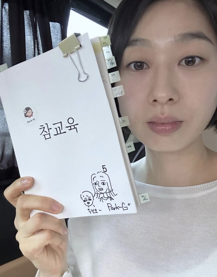 “쌍욕 날리며 봤다” 김희철, 여배우 SNS 찾아가 대놓고 분노 폭발한 사연