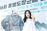 ‘비공인 세계新’ 오세희, 女대학부 50m 소총 3자세 한국·주니어·대학부 신기록 동시 작성
