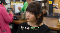박소담, 주량 타고났다…막내 자리 지키며 소주 광고 모델
