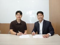튀르키예 1부 쉬페르리그 미드필더 조진호, 쿼티스포츠와 전속 계약