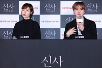 국경도 넘는 악귀…‘신사: 악귀의 속삭임’ 김재중X공성하, J호러와 K호러가 만났을 때 [SS종합]