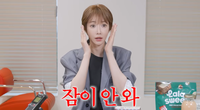 “하루 젤리 100개도 가능”…‘단발 여신’ 고준희, 굶는 다이어트 끊고 ‘내돈내산 저당 20종’ 폭풍 흡입