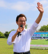 전재수 부산시장 당선인, 민선 9기 인수위 ‘다시 뛰는 부산 위원회’ 출범