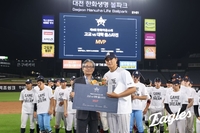 ‘하현승·엄준상·김진우 등 출격’ 제4회 고교vs대학 올스타전 성료…디자인고 박근서 MVP