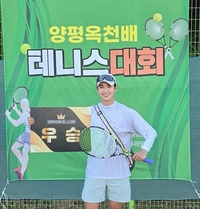 도깨비 배우 최웅, 테니스 오픈부 챔피언 깜짝 등극…연예인 최초 우승