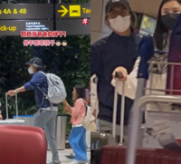 ‘53세’ 배용준, 백발 장발로 깜짝 포착…‘D라인’ 박신혜도 함께