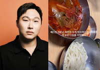 스윙스, 다이어트 선언 후 ‘육칼’ 흡입…아이스크림은 참았다 [★SNS]