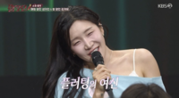 “목 조르는 것도 스킨십, 즐겁다”…‘플러팅 장인’ 김지유, 남자 만나려 주짓수까지