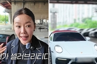 “연예인인데...” 2억 포르쉐 타는 안선영, 주차 못해 시험 지각 ‘분노’…네티즌 ‘싸늘’