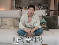 “결혼 포기했었는데”…서인영, 재혼 결심 이유 직접 밝혔다