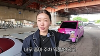 기차 떠난 뒤 손 흔든 격…안선영, 1분 지각 논란에 “수험생들께 경솔했다” 사과
