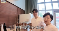 박정수, ‘정경호 父’ ♥정을영 감독에 귀여운 투정…“우리 양아들 같은 남자면 좋겠다”