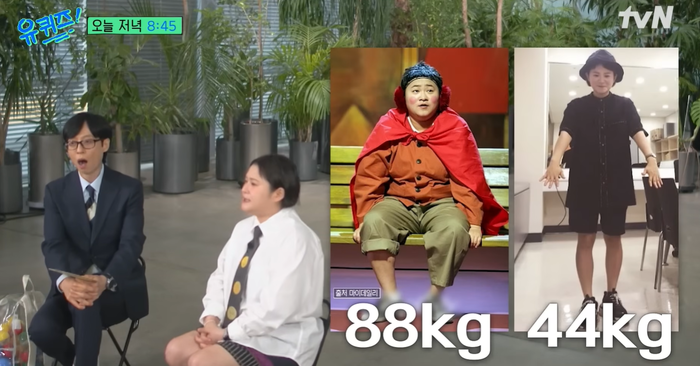 김신영, 44kg 감량 뒤 6주 만에 요요? 故 전유성 교수와의 뭉클한 사연 공개