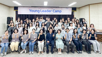 번아웃 극복·영성 회복 한자리…예수병원 영 리더 캠프 성황